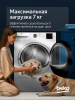 Сушильная машина Beko BM3T37220 белый