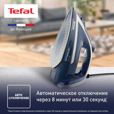 Утюг Tefal Smart Protect Plus FV6872E0 синий