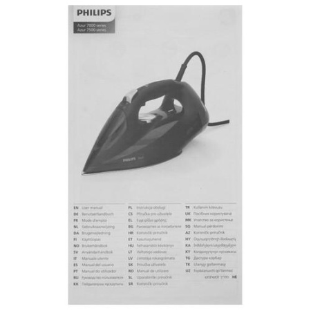 Утюг Philips DST7031/70 зеленый
