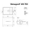 Мойка Weissgauff WG 70007 Deep Black