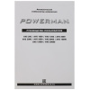 Стабилизатор напряжения PowerMan AVS 1500D