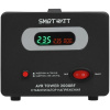 Стабилизатор напряжения SMARTWATT AVR TOWER 2000RF