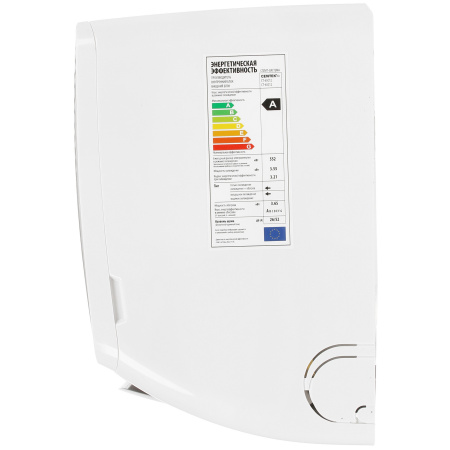 Сплит-система Centek Ct-65C12