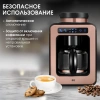 Кофеварка BQ CM7000 Rose Gold-Black