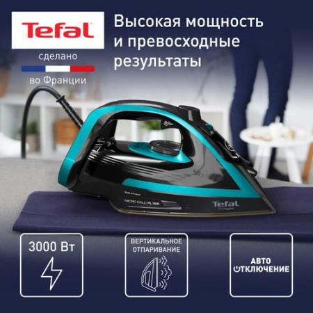 Утюг Tefal Puregliss FV8066E0 черный
