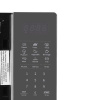 Микроволновая печь Hisense H20MOMSS4H серебристый