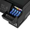МФУ струйное Epson L3260