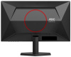 24.5" Монитор AOC 25G42E черный
