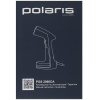 Отпариватель Polaris PGS 2060CA белый