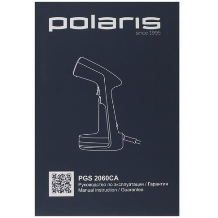 Отпариватель Polaris PGS 2060CA белый