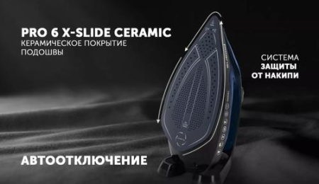 Утюг Polaris PIR 2802AK черный