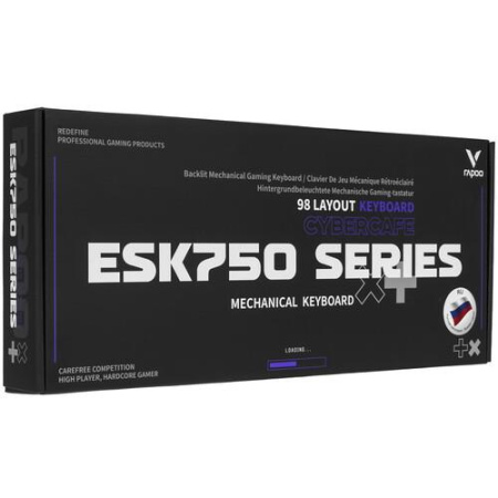 Клавиатура  проводная RAPOO ESK750-98
