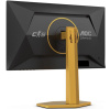 24.5" Монитор AOC CS25G черный