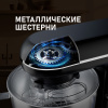 Миксер Weissgauff WSM 130 PMB Prime Chef