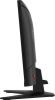 27" Монитор MSI MAG 274F черный