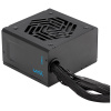 Блок питания FSP Vita-650BD 650W