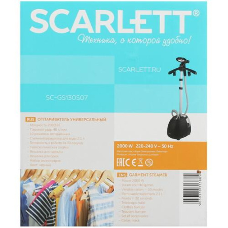 Отпариватель Scarlett SC-GS130S07 черный