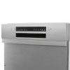 Встраиваемая посудомоечная машина Bosch SMI4IMS60T