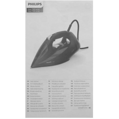 Утюг Philips DST7050/70 зеленый