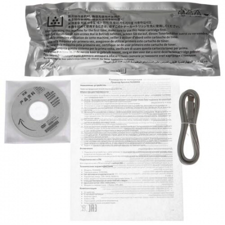 Принтер лазерный Kyocera PA2000W