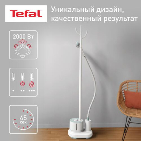 Отпариватель Tefal Origin Home IT3274E1 белый