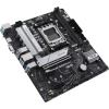 Материнская плата Asus Prime B650M-K
