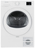Сушильная машина Indesit IAS3725 белый