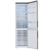 Холодильник с морозильником   Haier C2F637CGGU1 золотистый