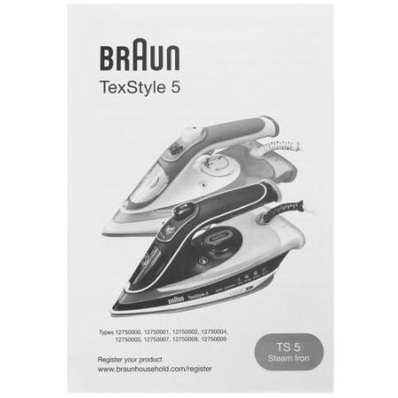 Утюг Braun SI5057RD красный