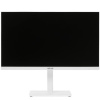 27" Монитор ASUS VA27DQSB-W белый