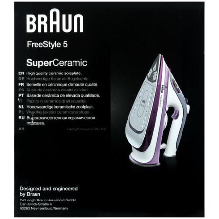 Утюг Braun SI5037VI фиолетовый