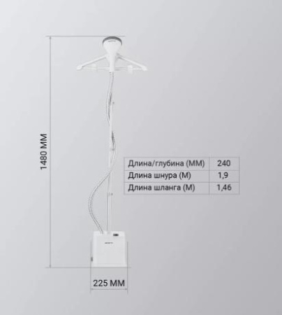 Отпариватель Polaris PGS 1860VA белый