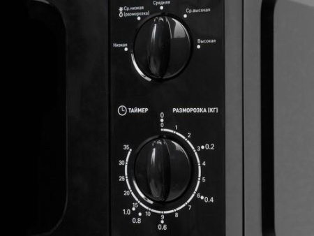 Микроволновая печь Oasis MW-70UW черный