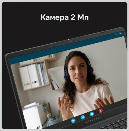 15.6" Ноутбук MAIBENBEN B315A серый
