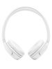 Беспроводные наушники JBL Tune 530BT  белый 2025