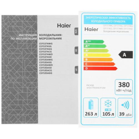Холодильник с морозильником   Haier CEF537AWG белый