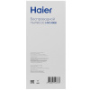 Вертикальный пылесос  Haier HVC400B  зеленый