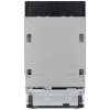 Встраиваемая посудомоечная машина Beko BDIS35162Q