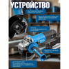УШМ Bull WS 1219 (1333516)