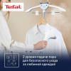 Отпариватель Tefal Pro Style One IT2R04F1 белый