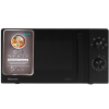 Микроволновая печь Hisense H20MOBP1HI черный