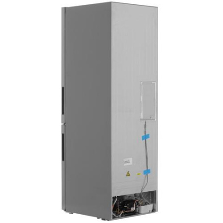 Холодильник с морозильником   Haier C4F637CFMRGU1 серебристый
