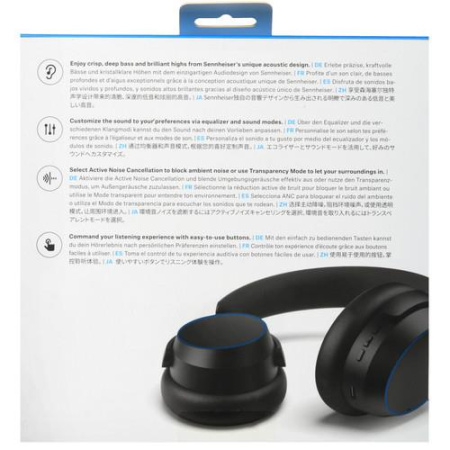 Беспроводные/проводные наушники Sennheiser Accentum  синий 2023