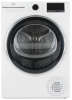 Сушильная машина Beko B5T69233 белый