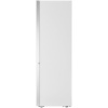 Холодильник с морозильником   Haier C4F640CGWGU1 белый