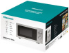 Микроволновая печь Hisense H20MOXP1 серебристый