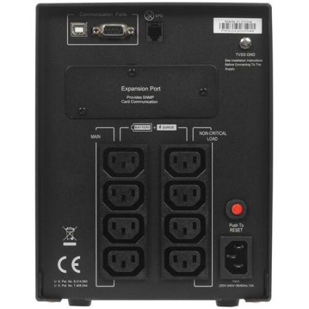 ИБП CyberPower PR1000ELCD