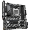 Материнская плата Gigabyte B840M DS3H Wifi6