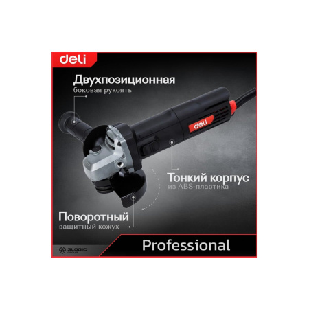 УШМ Deli DE-JM115-1E 790Вт