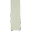 Холодильник с морозильником   Haier C2F637CCGU1 бежевый